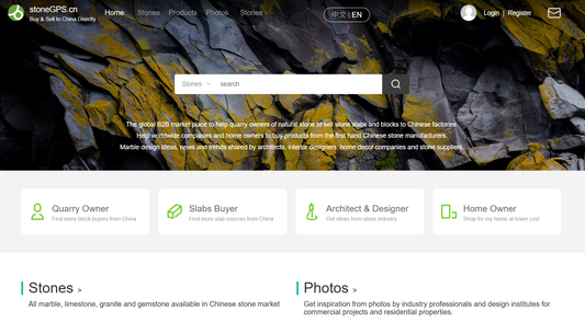 stoneGPS - the map of stone in China